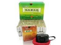 中醫(yī)艾灸養(yǎng)生 中醫(yī)艾灸養(yǎng)生