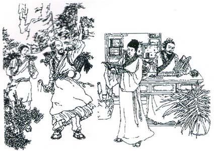 七年之病，求三年之艾