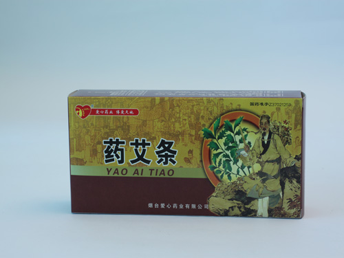 點(diǎn)擊將在新窗口查看全圖 中醫(yī)艾灸 拯救體寒女性